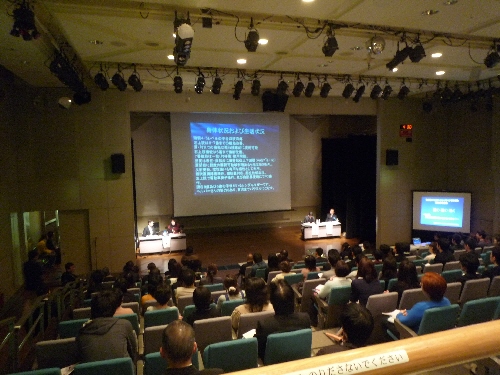 a0061973_818113.jpg