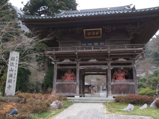 出流山満願寺の寒ざらし蕎麦_b0078874_9173222.jpg