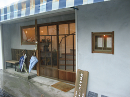 食堂みなと_a0162481_9301339.jpg