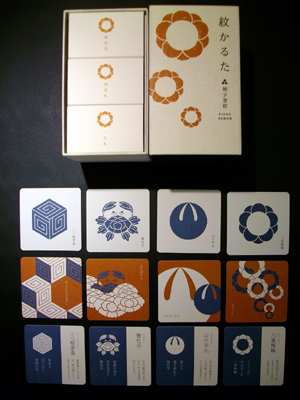 紋かるた　源氏香図　小紋文様　代表家紋　希少家紋 Amazon | 紋かるた 源氏香図 小紋文様 稀少家紋 3箱セット