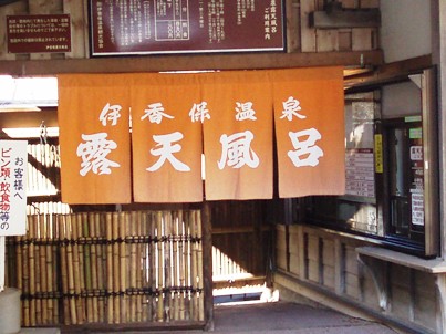 e0137390_21304418.jpg