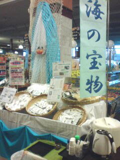 完売御礼☆_a0045193_1705632.jpg
