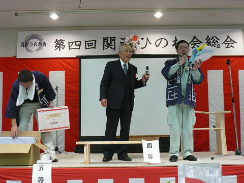 第4回 関西ひのわ会総会_f0073301_21345868.jpg