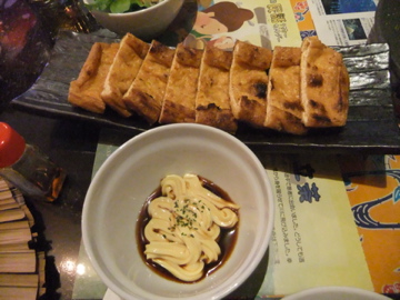 西村コーティング ⇨ オーリンズ_c0226202_16322821.jpg