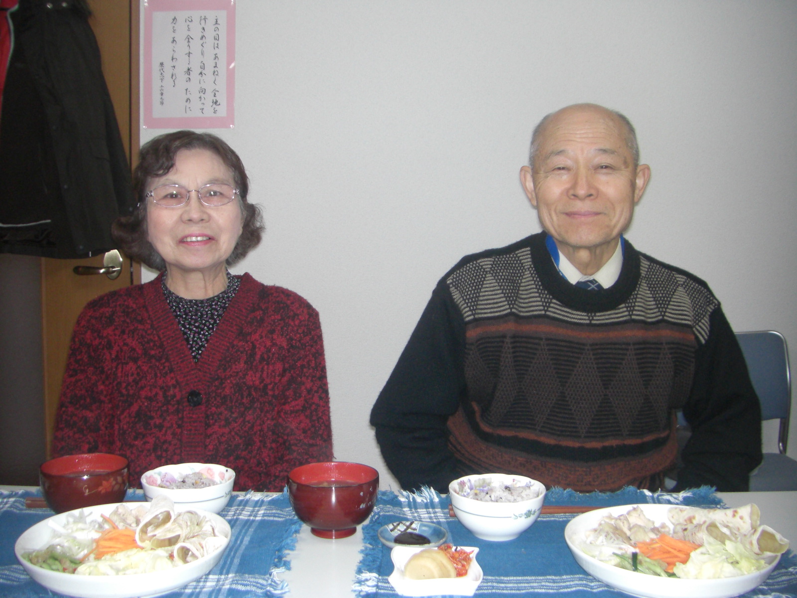c0193512_955040.jpg