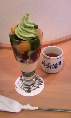 e0116618_045110.jpg