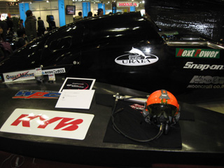 ボートショウ2010_d0096520_20454367.jpg
