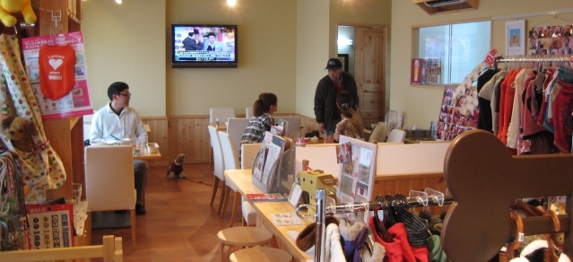 行ってきました!Dog cafe ポワポワ風つけナポリタン!!_b0093221_74959.jpg