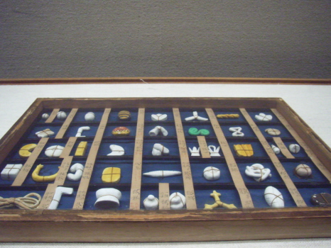 f0108825_90375.jpg