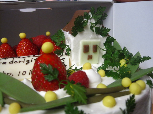 祝い2_c0102228_2035371.jpg