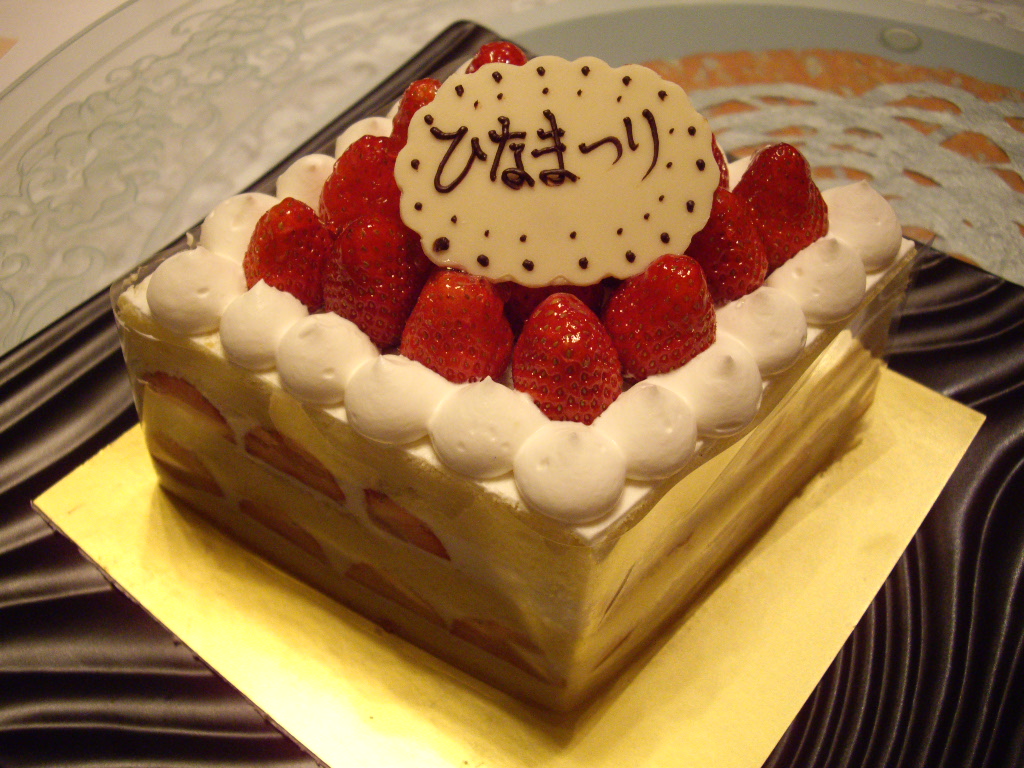 f0113630_16591257.jpg