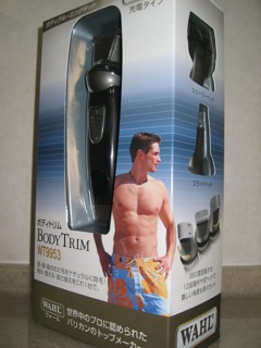 超万能型バリカン 再入荷_e0100332_2012564.jpg