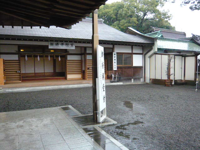 行ってきました厄除け祈願：国府宮神社編_b0077546_2115678.jpg