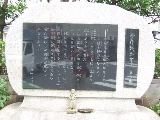e0009760_1231846.jpg