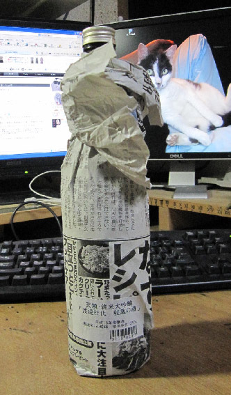 仕事が終わって_b0019674_248923.jpg