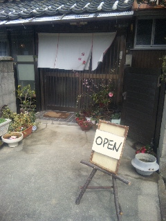f0144979_1621589.jpg