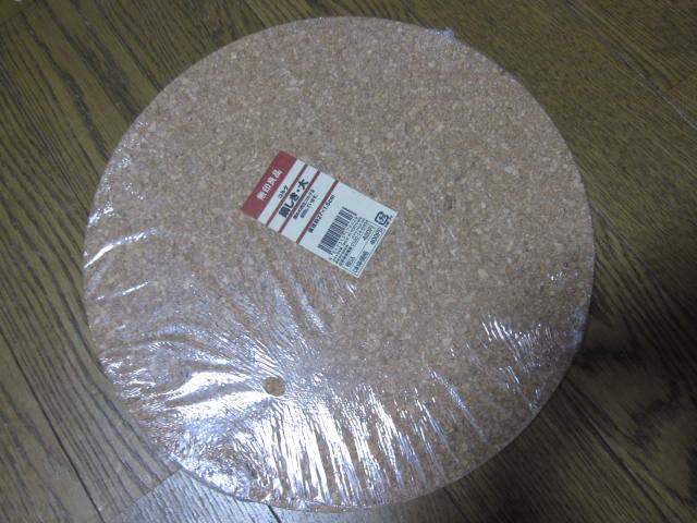 e0175885_8461091.jpg