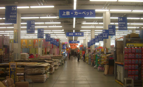 b0099994_1734160.jpg