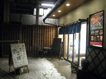 a0117599_23132380.jpg