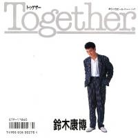 オフコース 全作品_b0033699_8355120.jpg