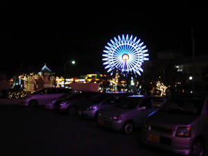 c0017802_1142747.gif
