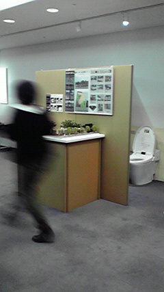 そつてん_f0090602_15462694.jpg