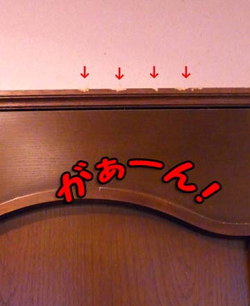 c0133013_18564917.jpg