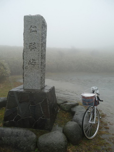 b0174217_23243491.jpg