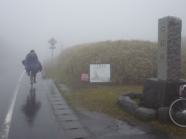 b0174217_23262590.jpg