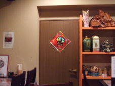 f0090719_8285927.jpg