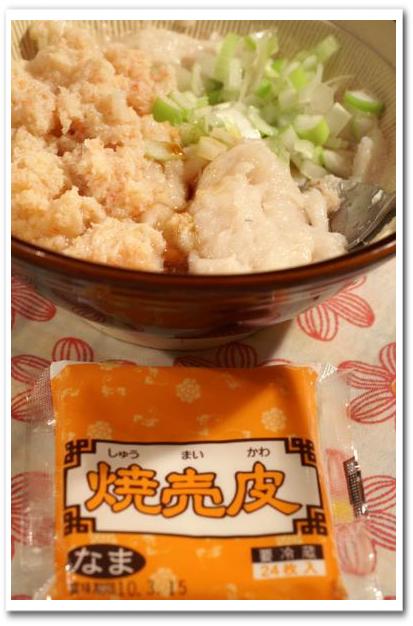 《絶品！！簡単！！新作居酒屋メニュー》同じ材料で３種のバリエーションを展開です＾＾_b0033423_17173967.jpg