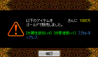 c0135226_2315563.gif