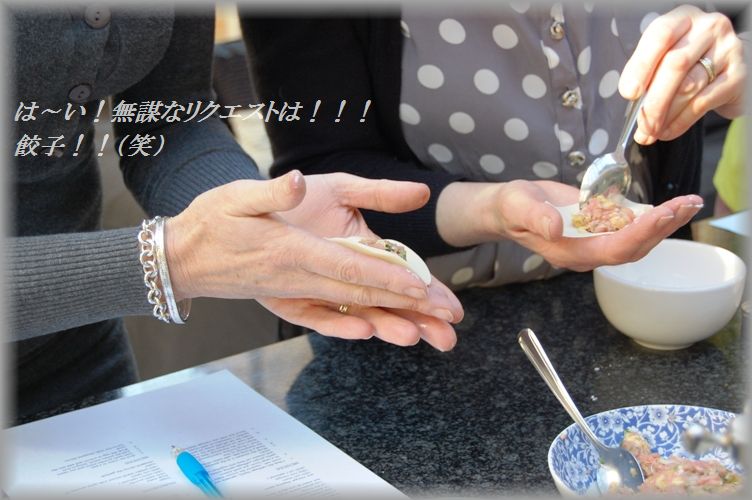 幸せ一人ランチ☆豚ひき肉と炒り卵の豆板醤丼&お料理教室☆_d0104926_2545570.jpg