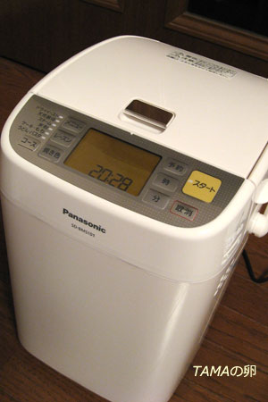 c0024729_2052993.jpg