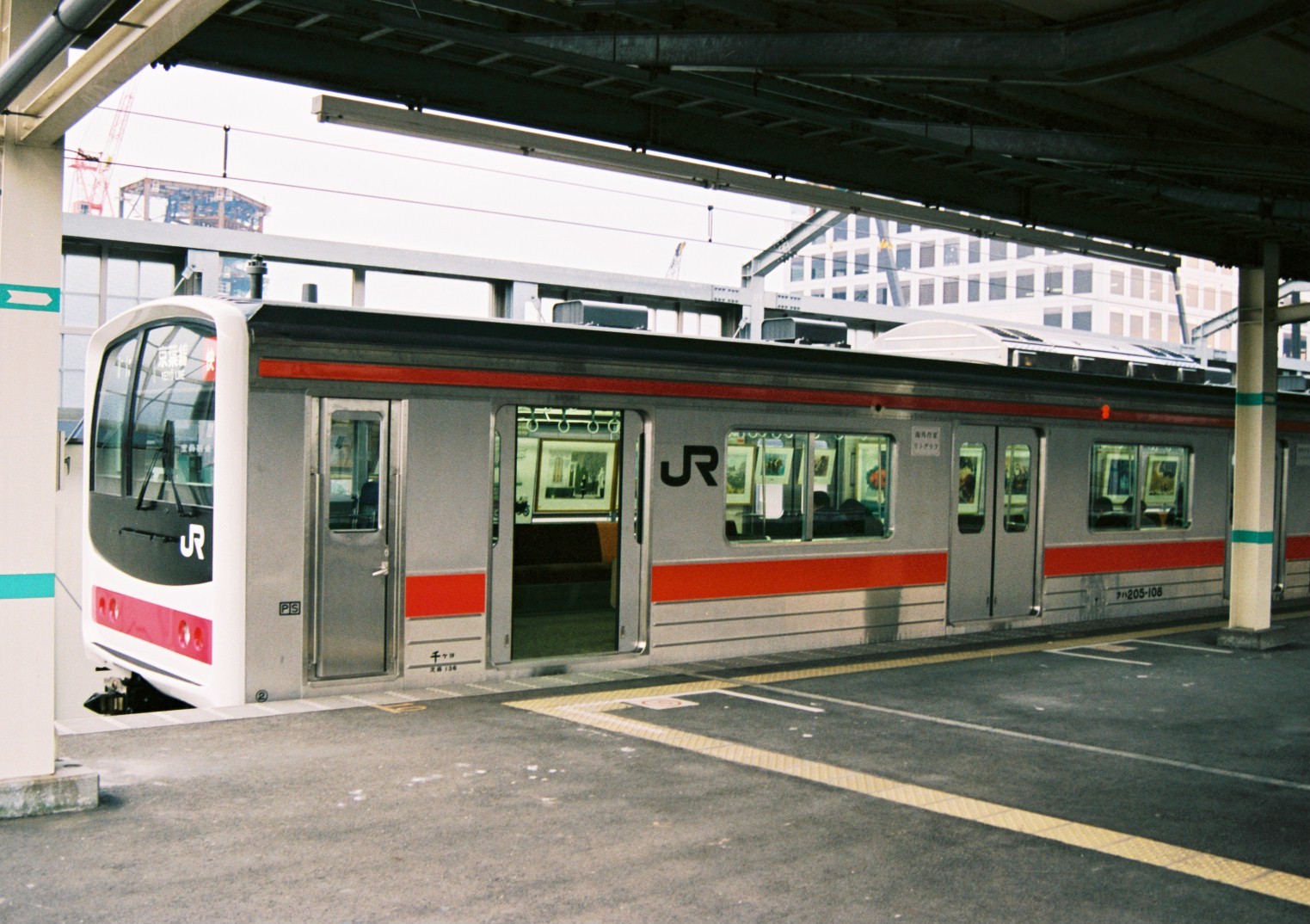 JR京葉線 全線開通20周年 : Keiyo Resort Transit Co., 8