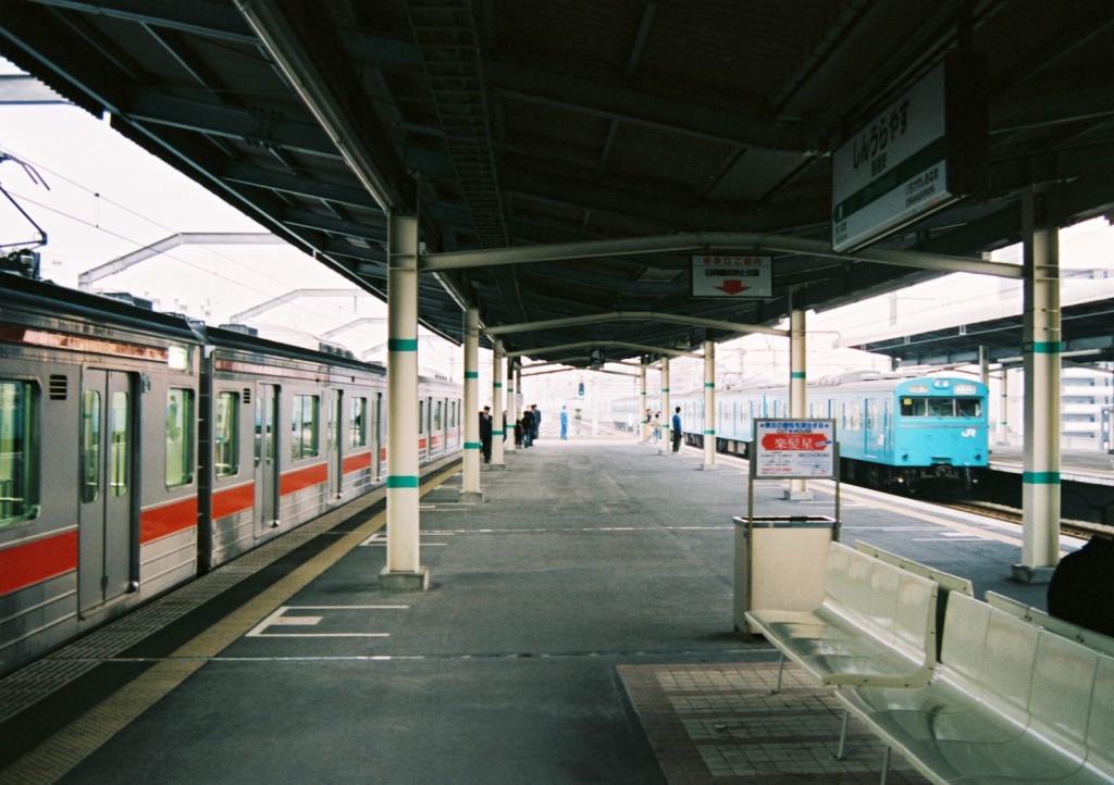 JR京葉線 全線開通20周年 : Keiyo Resort Transit Co., 8