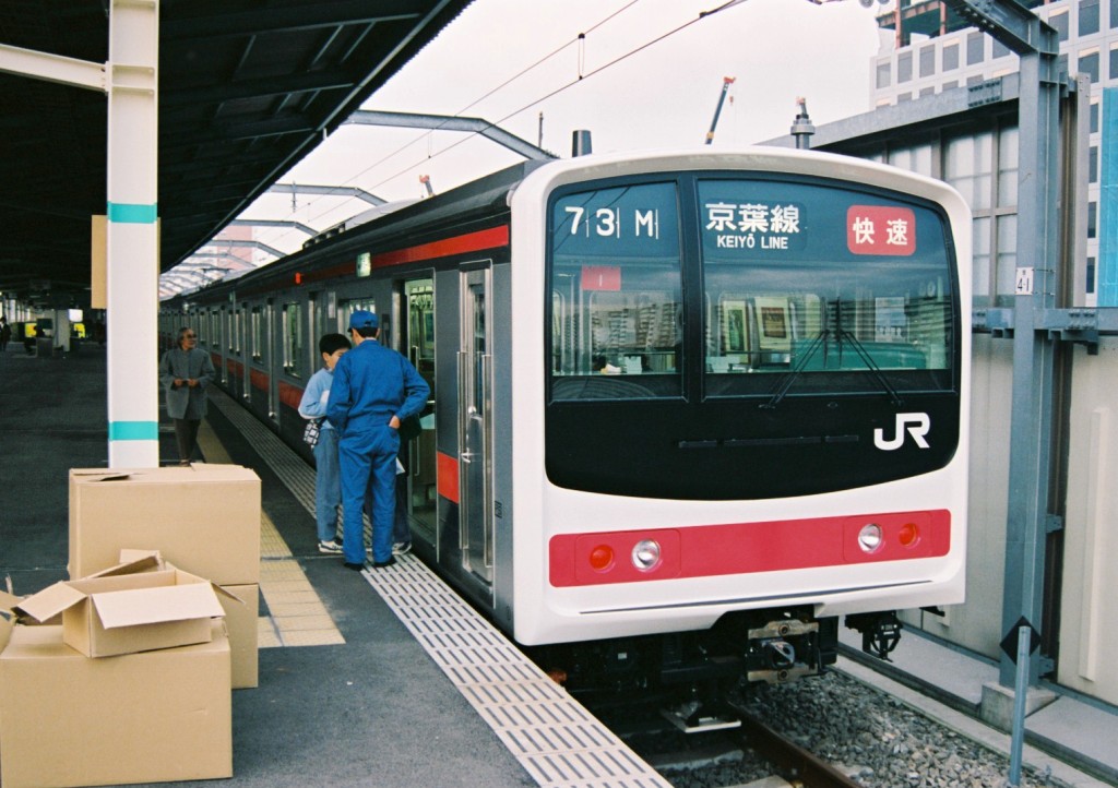 列車通り　京葉線 京葉線 東京開業の頃 | おん鐵 - 楽天ブログ