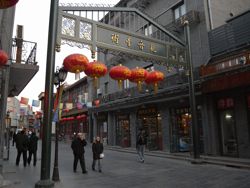 a0110447_6573420.jpg