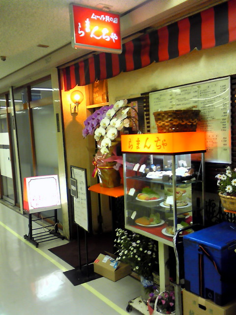 c0164652_21493718.jpg