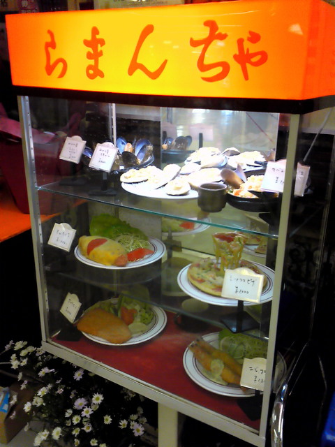 c0164652_21502540.jpg