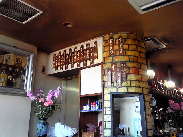 c0164652_21522686.jpg