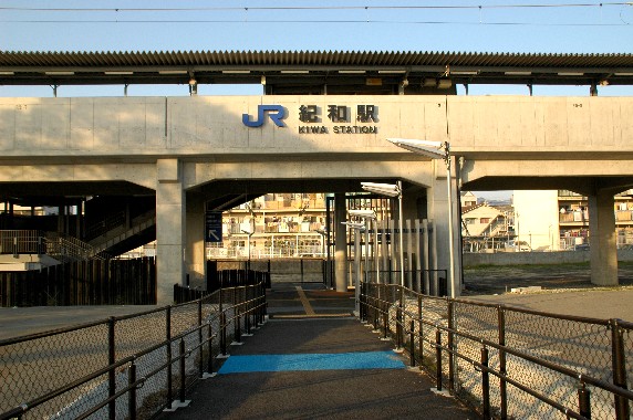 　　駅_b0093754_234982.jpg
