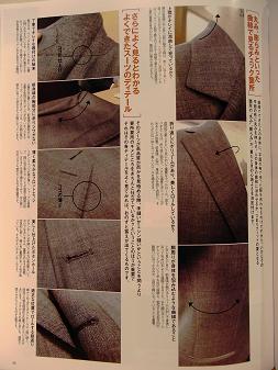 “ブランドの押し付けはいらない” 「オーダーメイド」が“自分スタイル”を創りだす 編 _c0177259_2057155.jpg
