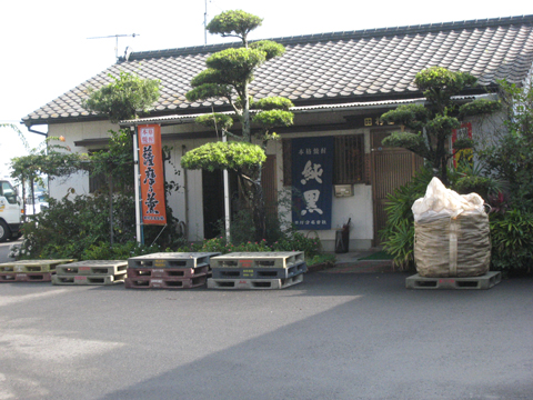 a0153395_110322.jpg