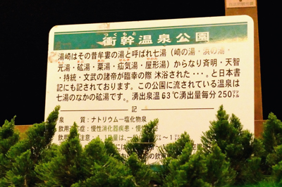 c0093301_1032730.jpg
