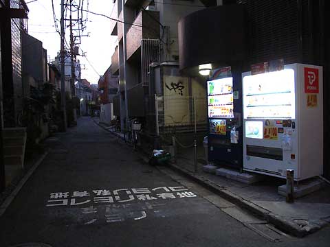 c0163001_23524535.jpg