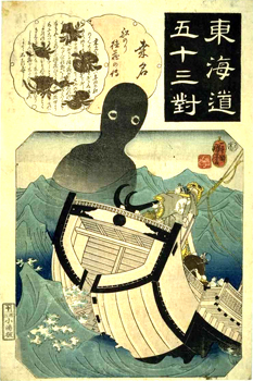 東海道五十三対（総論）　＠UKIYO-e YOKYO_b0044404_0314840.jpg