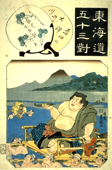 東海道五十三対（総論）　＠UKIYO-e YOKYO_b0044404_036437.jpg