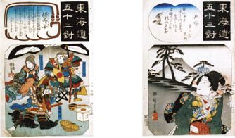 東海道五十三対（各論）　＠UKIYO-e TOKYO_b0044404_10312358.jpg