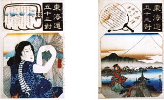 東海道五十三対（各論）　＠UKIYO-e TOKYO_b0044404_10341568.jpg